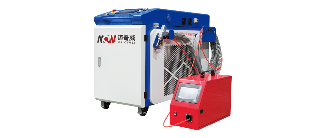 风冷手持激光焊接机